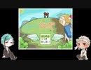 【ツイステ偽実況】熟慮の寮長と慈悲の寮生+αで『しらない星のあるきかた』１歩目