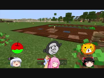 [Minecraft]ゆっくりと琴葉姉妹が姦しマルチでminecraftバニラ味part2【VOICEROID＆ゆっくり】
