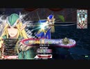 【EX13】ロビンが中央で射抜いてみせる　66射抜き目