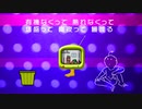 【MV】ミーニングリーグリーティング／まこ井又