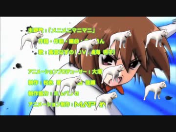 メ４ニメ４ニマ４ニマ４ニ
