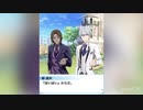 【会話あり】硲先生ほいほい(物真似)耐久動画