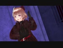 【望満甘桃】ゾンビゾンビジェネレーション【MMD】