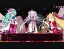 【メアリスケルターFinale】Voiceroid独り言放送 part.49