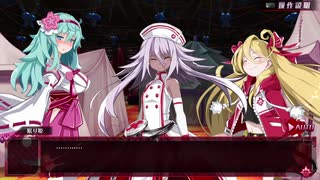【メアリスケルターFinale】Voiceroid独り言放送 part.49