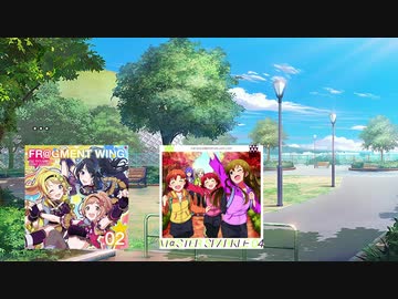 あめにうたおう♪の天気予報