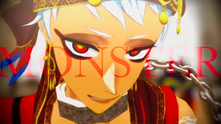 【MMDツイステ】MONSTER【カリム】