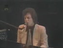Billy Joel The Stranger