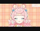 【ころねぽち】口笛【例のヤツ】