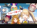 ジョークを学びたいZEAと逆凸されたライバーのジョーク【にじさんじID　切り抜き】