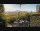 飲兵衛の逝くWoT part.4:Pz.Kpfw.B2 740(F)【ゆっくり実況】