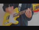 ヨルシカ-レプリカント