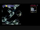 【PS4テラリア実況】中年BBAが女王気分で自分の国を作るそうですよ？４４