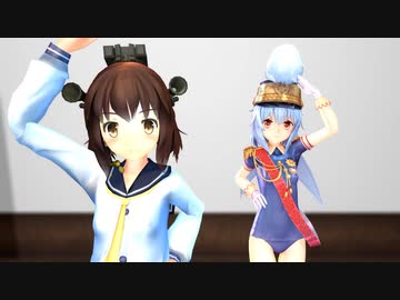 【MMD艦これ】雪風〇袁世凯●HONEY【MMD萌王EX】