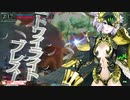 未熟銀筆が頑張る→未熟金筆が頑張る8(番外編）【CR23：シグルドリーヴァ】