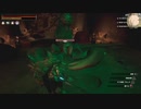 【Conan Exiles】まったり文明人とその他の大勢の野蛮人 第52回