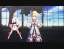 【MMD】原神　蛍と非常食(パイモン)でBooo!