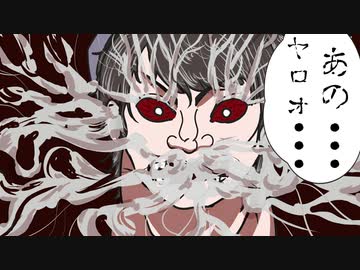 【ホロライブ/大空スバル】大空スバル「あの野郎・・・あのウサギィッッッ！」【手描き】