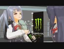 【MMD艦これ】モンエナの販促をする朝潮&霞【Monster - Meg & Dia】