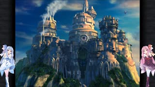 【ファイナルファンタジーIX】素晴らしきFFIXの世界を今一度-part14-【VOICEROID実況】