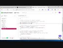 slack appでコマンドを受け付けるbotを作ってみました