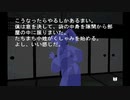 sc^念願の高２→将軍を初プレイ実況　５７