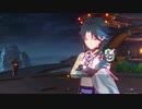 【原神】ver1.1迫る客星 自分専用魈くんまとめ　※ネタバレ注意