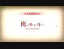 『ザンキゼロ』を8ミリも知らない俺が実況プレイ