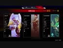 [APEX]２０００ハンマーｷﾀ━━━━(ﾟ∀ﾟ)━━━━!!