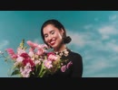RAYE - Love Of Your Life