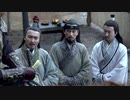 曹操 第38話 袁紹死す【日本語吹替版】