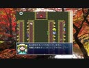 想像しながらざくざくアクターズ　65