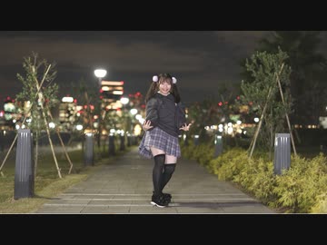 【丸井かお】FREELY TOMORROW 【踊ってみた】