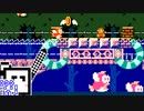 【CeVIO実況】マリオメーカーざらめちゃん2#72【スーパーマリオメーカー2】