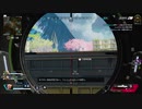 [APEX]クレーバーで大活躍ｗｗｗｗｗｗｗｗｗ