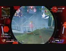 [APEX]スナイパーの神偏差ｋｔｋｒｗｗｗｗｗｗｗｗｗｗｗｗｗｗ