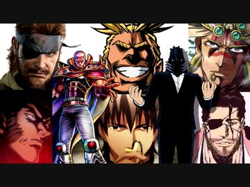 竜胆尊の声真似凸待ちに現れたベルモンド・バンデラスまとめ