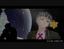 【MMDアイナナ】2020年　モモ　誕生日【Re:vale】