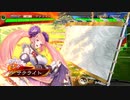 【ﾍﾀﾚ】三国志大戦Ver.3.1.0B【サテライト】167回