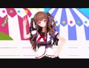 【アイドル部MMD】現金減給ダンス【花京院ちえり】