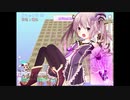もえくり２～アルティメットブルージェット（小ネタ）