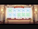 テスト2