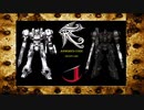 ARMORED CORE ～Rankers of the Past～(ACSLP) AC4⑤