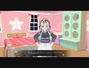 【パズドラ】アマテラスコミュ【COM3D2】