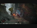 デモンズソウル 1周目 SL15 審判者にゃ！