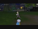 [DQX] 大した事やらないけど、今日もまったりと。第1577回-1