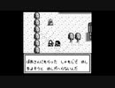 嫌われない人生を夢見てONIⅡ隠忍伝説 初プレイ実況　part12
