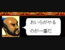 【RTA】クリア時間01:12:37　水滸伝 天命の誓い 李逵・レベル5・義兄弟禁止・ノーロード縛り！