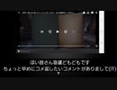 【第五人格】急遽失礼します