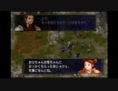 ＦＥ暁の女神　一期一会でがんばる実況初プレイ　第一部　６章その３